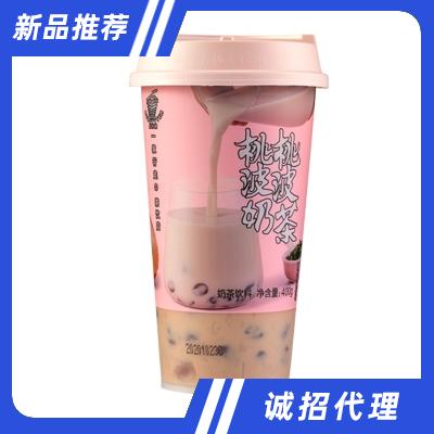 單記（北京）食品有限公司