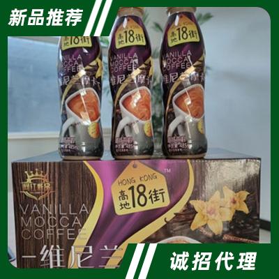 山東果優(yōu)恩食品有限公司