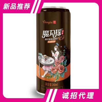 魔力搖自熱拿鐵咖啡飲料240ml