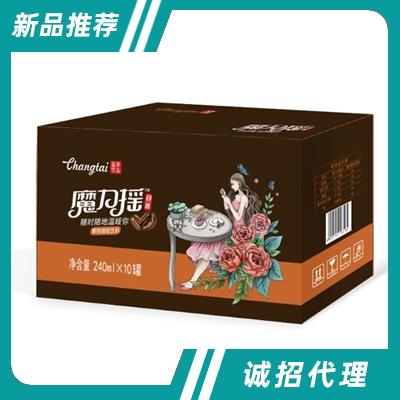 魔力搖自熱拿鐵咖啡飲料240mlX10
