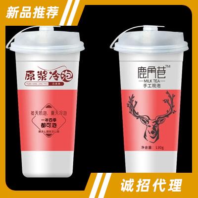 手工現泡奶茶百香果
