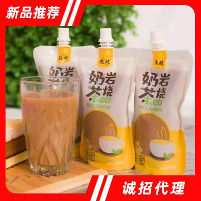 山東微糧智能科技有限公司
