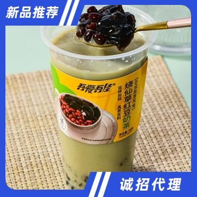吾愛吾佳日式抹茶風味燒仙草紅豆奶茶90克