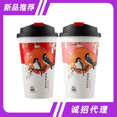 漳州佳萊迪冷飲有限公司