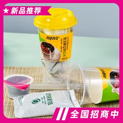吾愛吾佳日式抹茶燒仙草紅豆奶茶