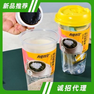 湖南省吾愛吾佳飲料有限公司