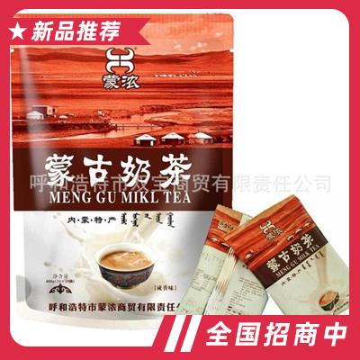 呼和浩特市雙寶商貿有限責任公司