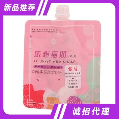 靈璧縣富成養生坊有限公司