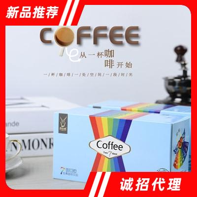 云南咖啡羚樂啡七口味速溶咖啡