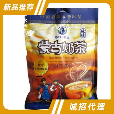 內蒙古豪牧食品有限公司