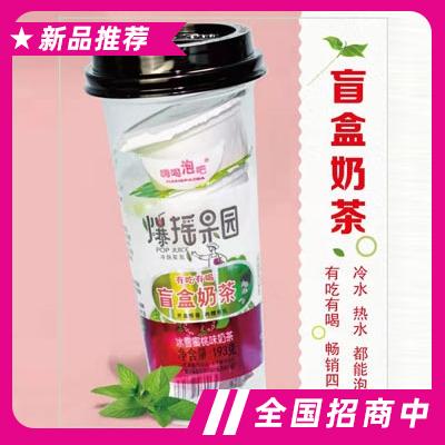 嗨喝泡吧爆搖果園冷熱雙泡奶茶冰雪蜜桃味192克