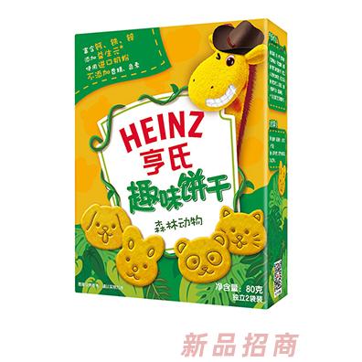 亨氏聯合有限公司