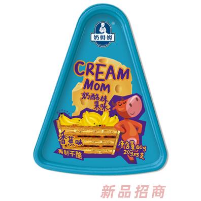 北京吉吉升科技有限責任公司（奶姆姆）