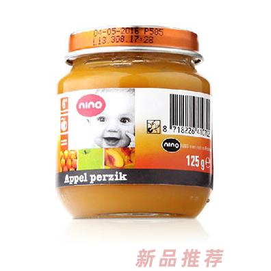 英諾(廈門)進出口貿易有限公司(嬰諾