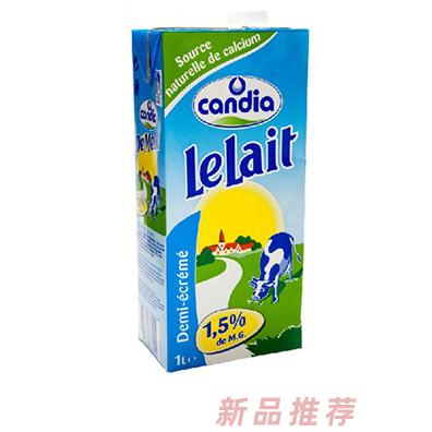 浙江省國際貿易集團溫州有限公司