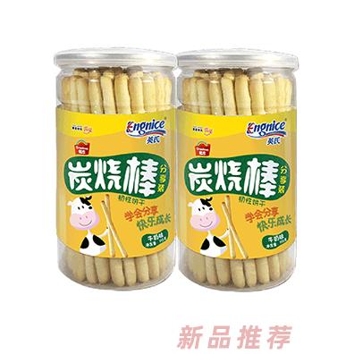 湖南英氏營養食品有限公司
