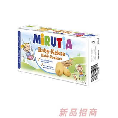 健邦(大連)國際貿易有限公司