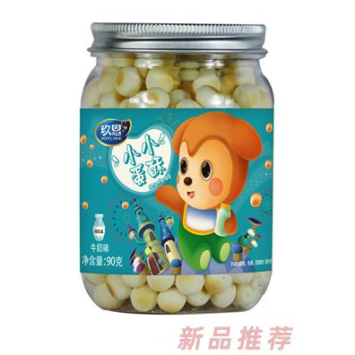 玖恩生物科技（青島）有限公司