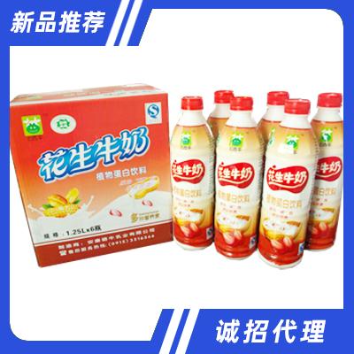 安康市硒牛乳業(yè)有限公司