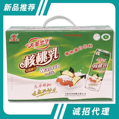 青海忠華核桃有限公司