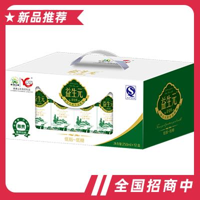 伊鮮乳業(yè)有限公司
