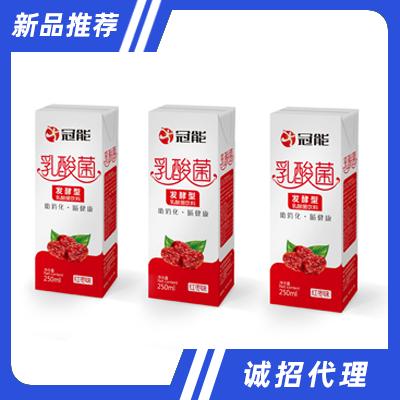 石家莊優(yōu)樂美飲品有限責(zé)任公司