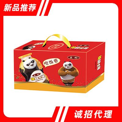 德州益彤食品有限公司