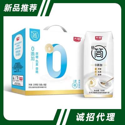 光明風(fēng)味酸牛奶135克X16盒