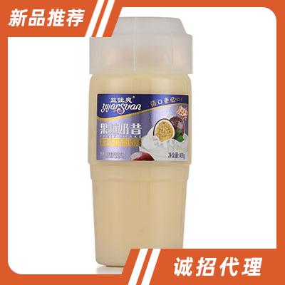 廣東偉豐航貿易有限公司