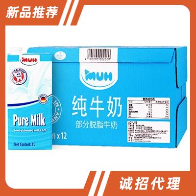 天津甘蒂國際貿(mào)易有限公司