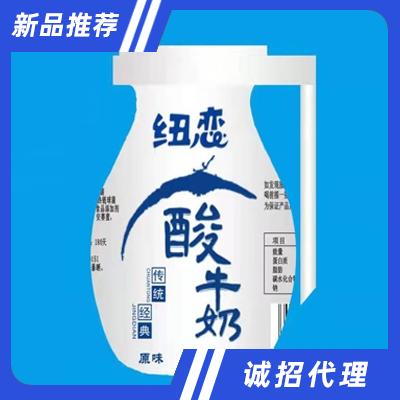 河南元迪乳業有限公司