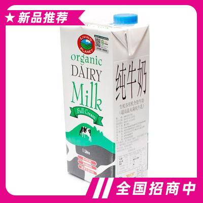 生機谷有機全脂牛奶