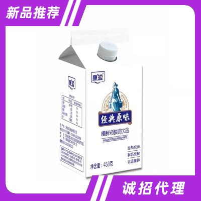 河南省裕派食品有限公司