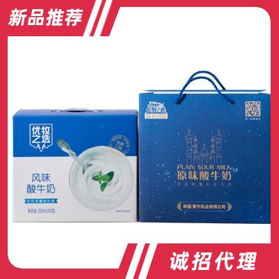蒙牛優(yōu)牧之選風味酸牛奶經典口味200mlX10包