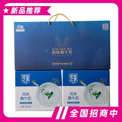 蒙牛優(yōu)牧之選風味酸牛奶200mlX10包組合裝