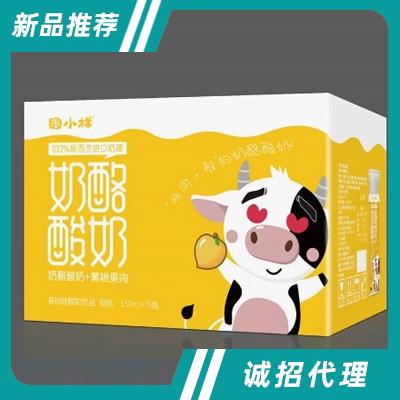 綠安食品（山東）有限公司