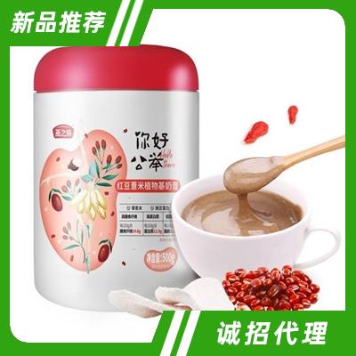 北大荒供應鏈（天津）有限公司