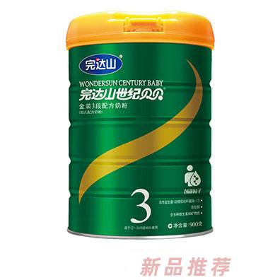完達山世紀貝貝嬰幼兒配方奶粉（3段）