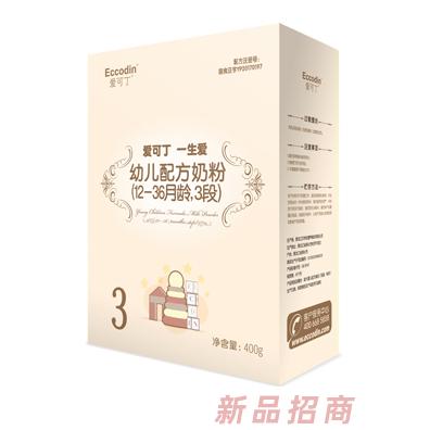 愛可丁一生愛幼兒配方奶粉3段400g