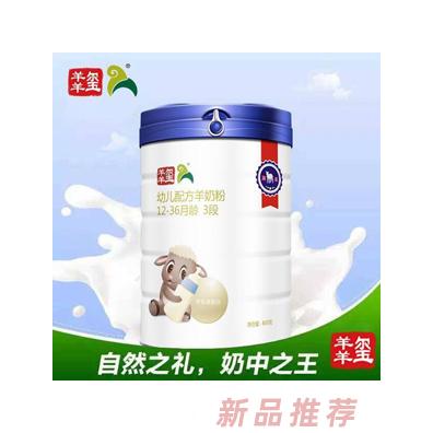 天津澳斯乳業有限公司