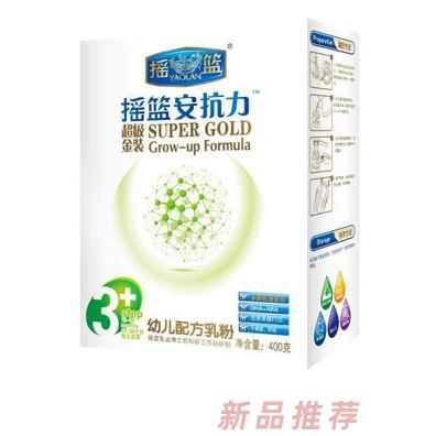 搖籃安抗力品牌事業部