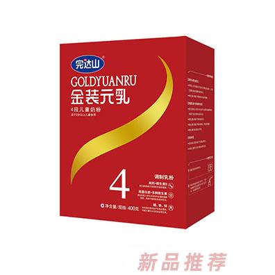 完達山金裝元乳兒童配方奶粉（4段）盒