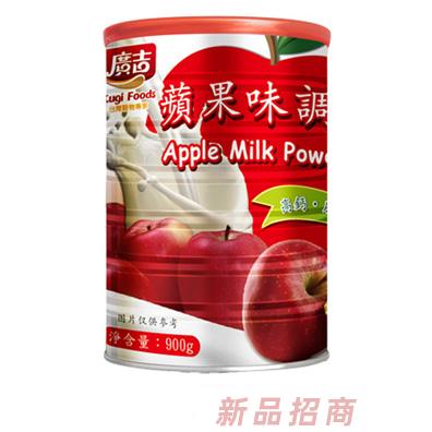 廣吉蘋果味奶粉