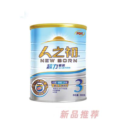 江西人之初乳品營養有限公司