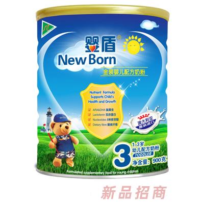 溫州中紐森康國際貿易有限公司