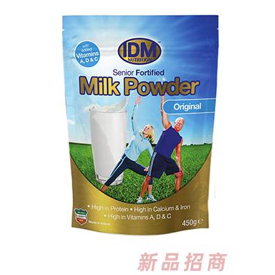 上海荷育進出口有限公司