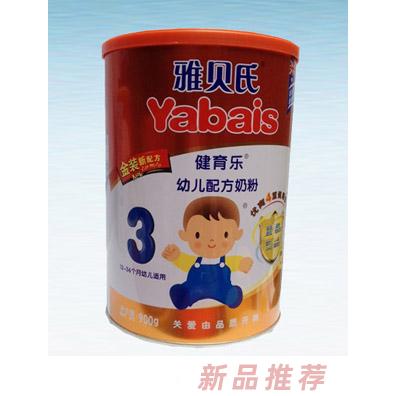 四川齊揚農莊實業有限責任公司