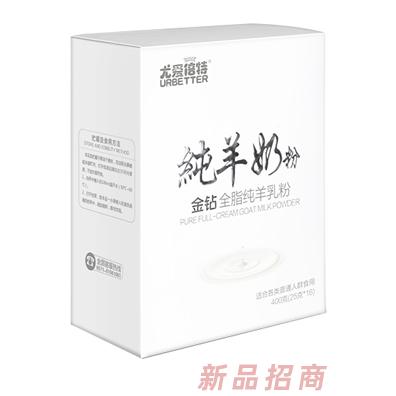 杭州恩露嬰童用品有限公司