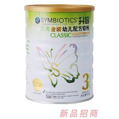 上海嬰佳爾國際貿易有限公司