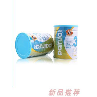 廣州派諾投資有限公司